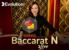 Speed Baccarat N DNT